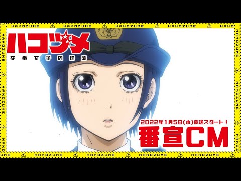 Трейлер CM1