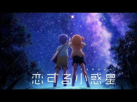 Трейлер PV1