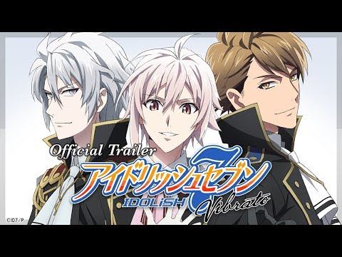 Трейлер PV