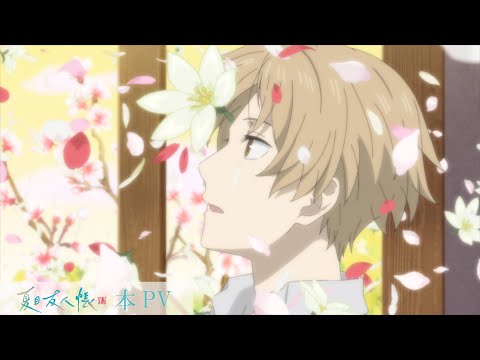 Трейлер PV1