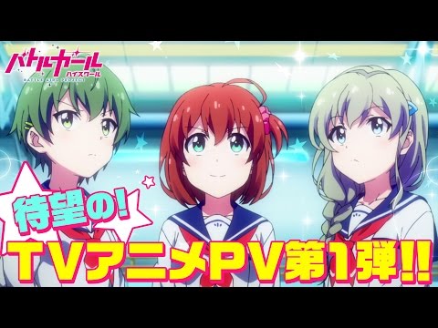 Трейлер PV1