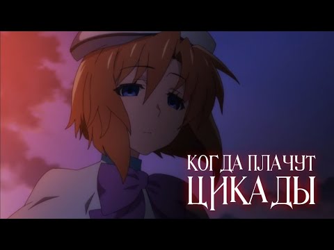 Трейлер PV2 (AniT) Озвучка