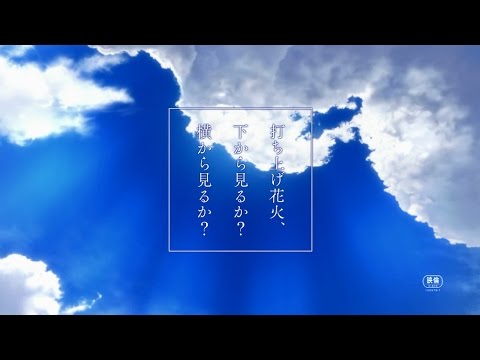 Трейлер PV2