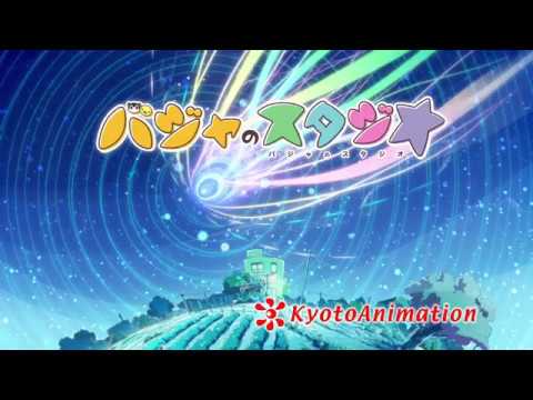 Трейлер PV2