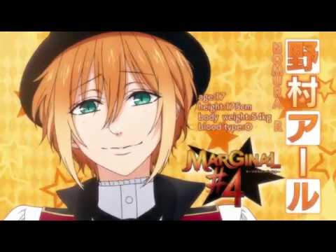Трейлер CM1 Эр ver.