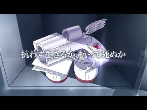 Трейлер Тизер