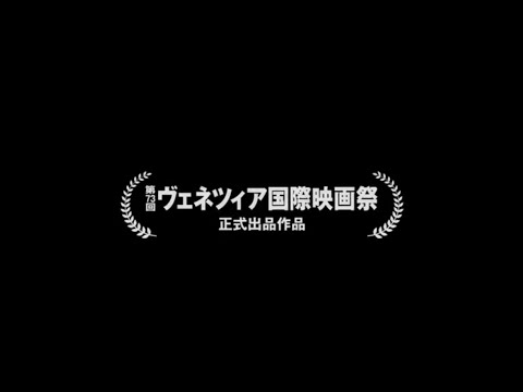 Трейлер PV1
