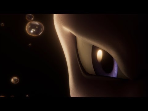 Трейлер Тизер 1