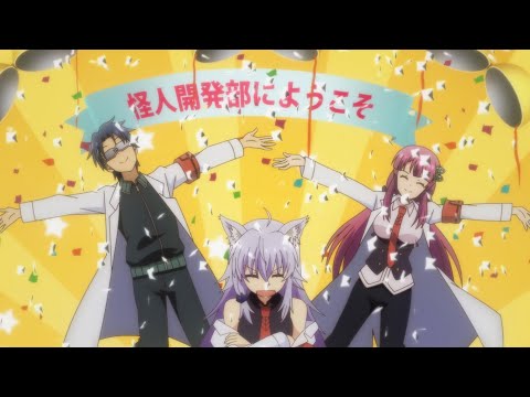 Трейлер PV1