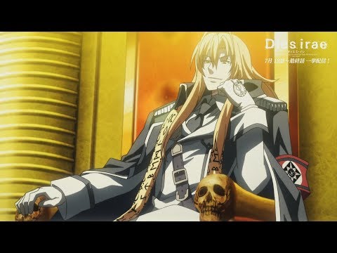 Трейлер PV1