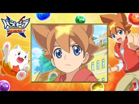 Трейлер Puzzle & Dragons Cross 