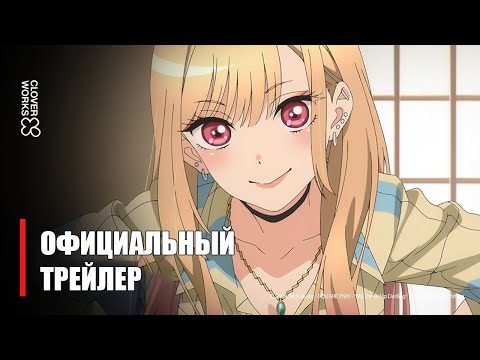 Трейлер PV2 (Anime Clips) Субтиты