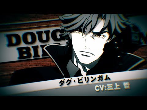 Трейлер PV1