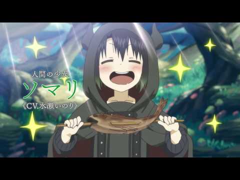 Трейлер PV1