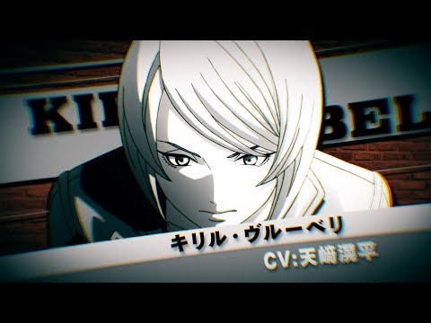 Трейлер PV1 30s ver.