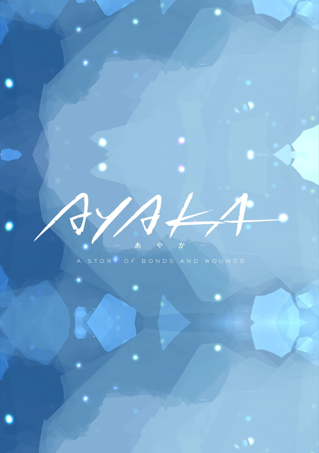 Аяка: Мини-аниме