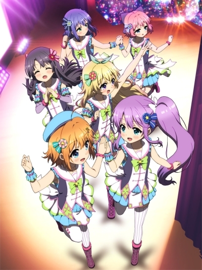 Re:Stage. Дни мечты