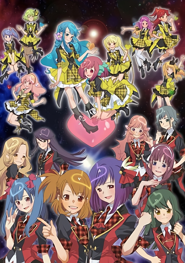 AKB0048